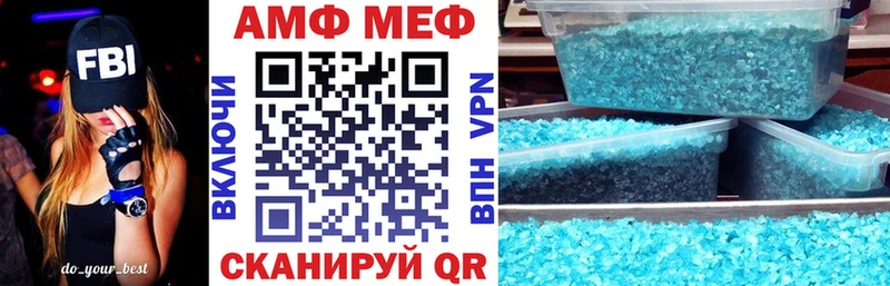 KRAKEN Тула АМФЕТАМИН Розовый