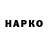 APVP Соль reky76