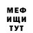 Амфетамин VHQ Radek Klos