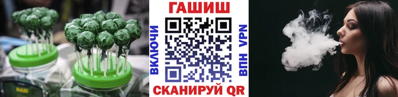 Cannafood марихуана Тула
