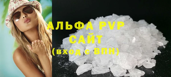 твердый Алексин
