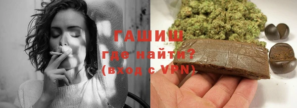 эйфоретик Алексеевка