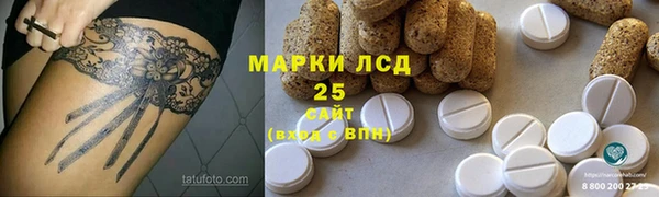 твердый Алексин