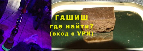 эйфоретик Алексеевка