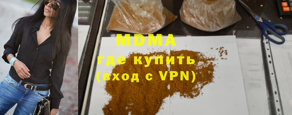 твердый Алексин
