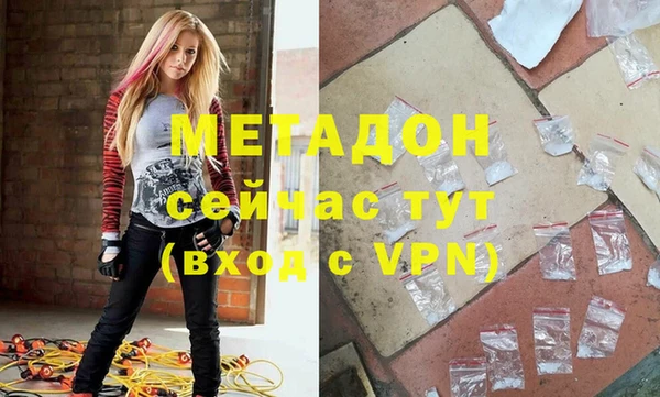 твердый Алексин