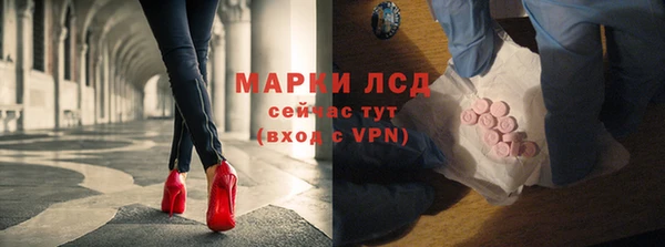 твердый Алексин