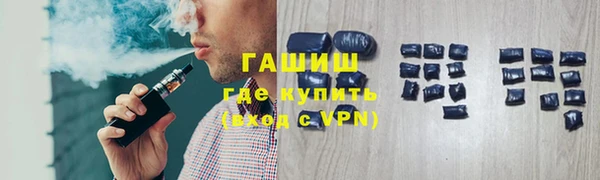мефедрон мука Алзамай