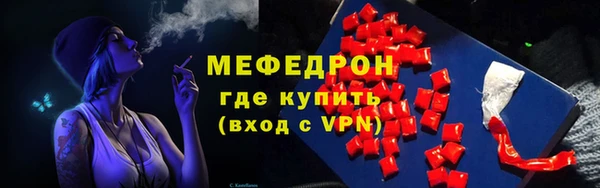 МДПВ Арсеньев