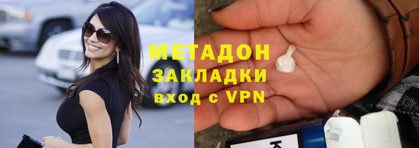 твердый Алексин