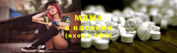 мефедрон мука Алзамай
