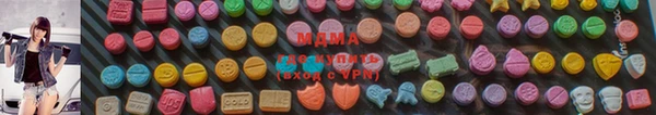 эйфоретик Алексеевка