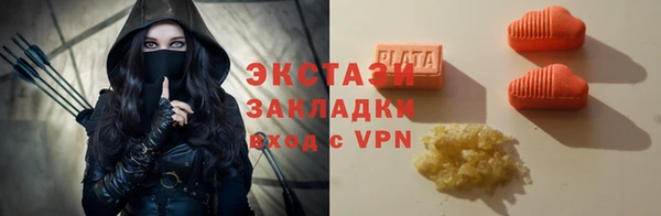 твердый Алексин