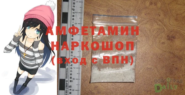 эйфоретик Алексеевка