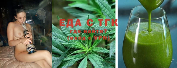 эйфоретик Алексеевка