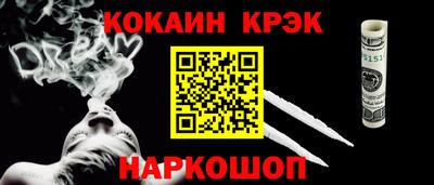таблы Кулебаки