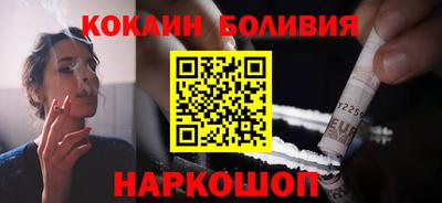 таблы Кулебаки