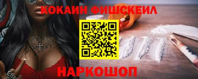 скорость Кумертау