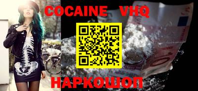 скорость Кумертау
