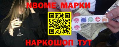 таблы Кулебаки