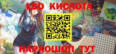 таблы Кулебаки