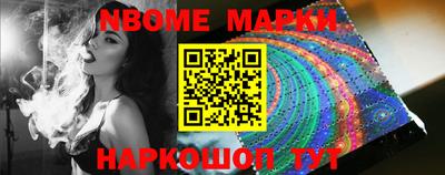 таблы Кулебаки