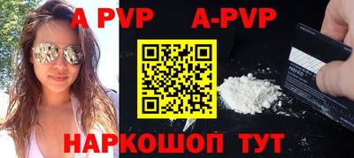 таблы Кулебаки