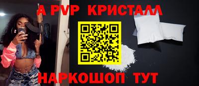 таблы Кулебаки
