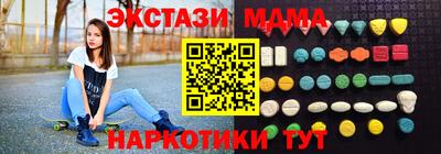 скорость Кумертау