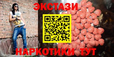 таблы Кулебаки