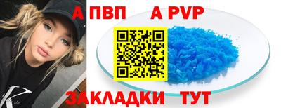 скорость Кумертау