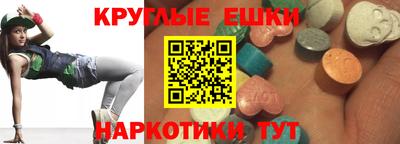 таблы Кулебаки