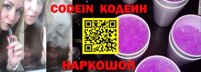 таблы Кулебаки