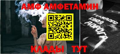 скорость Кумертау