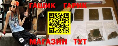 скорость Кумертау