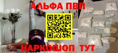 скорость Кумертау