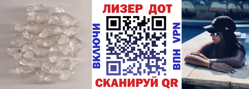 Лсд 25 экстази кислота  магазин    Тула 