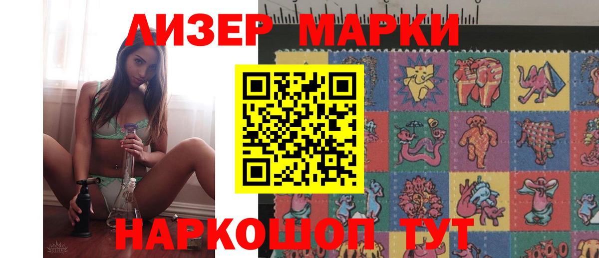 Тула  LSD-25 экстази  Вход с VPN  LSD-25 экстази кислота  Лсд 25 экстази ecstasy 