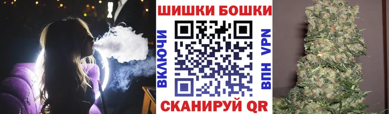Канабис планчик как найти Тула